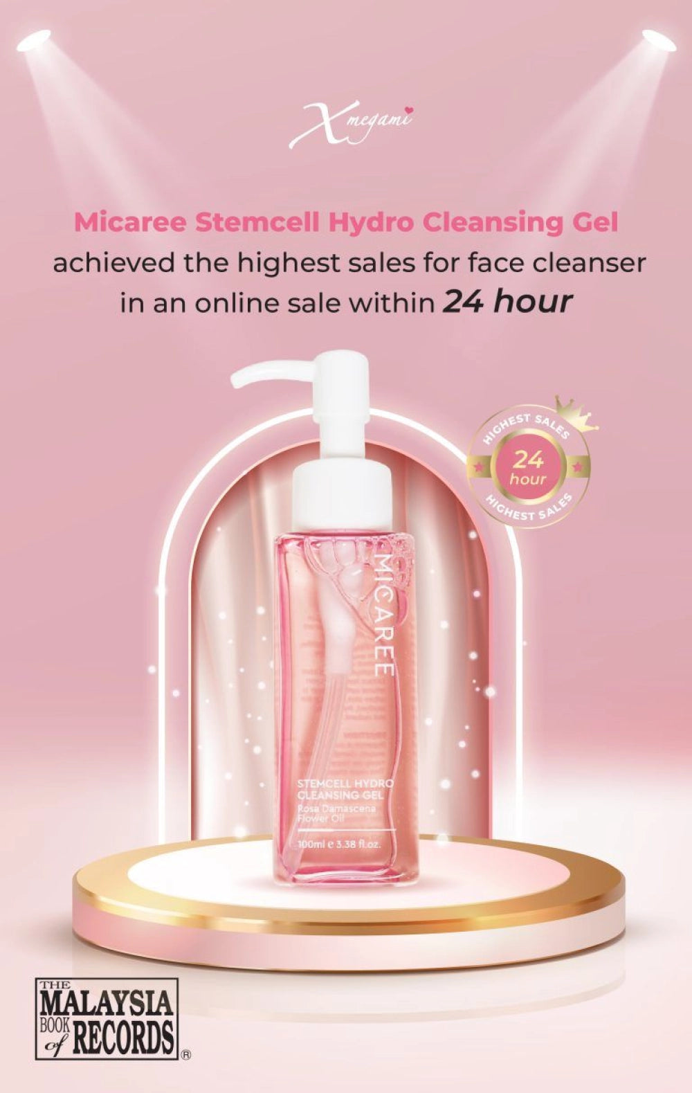 Micaree 幹細胞水潤潔面凝膠 100ml e 3.38 fl.oz.