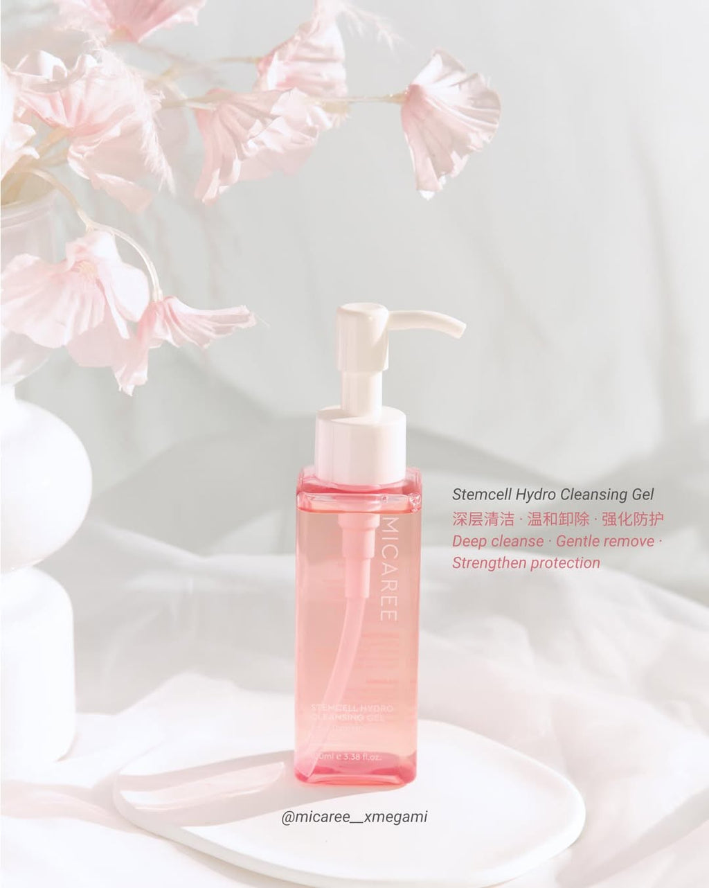 Micaree 幹細胞水潤潔面凝膠 100ml e 3.38 fl.oz.