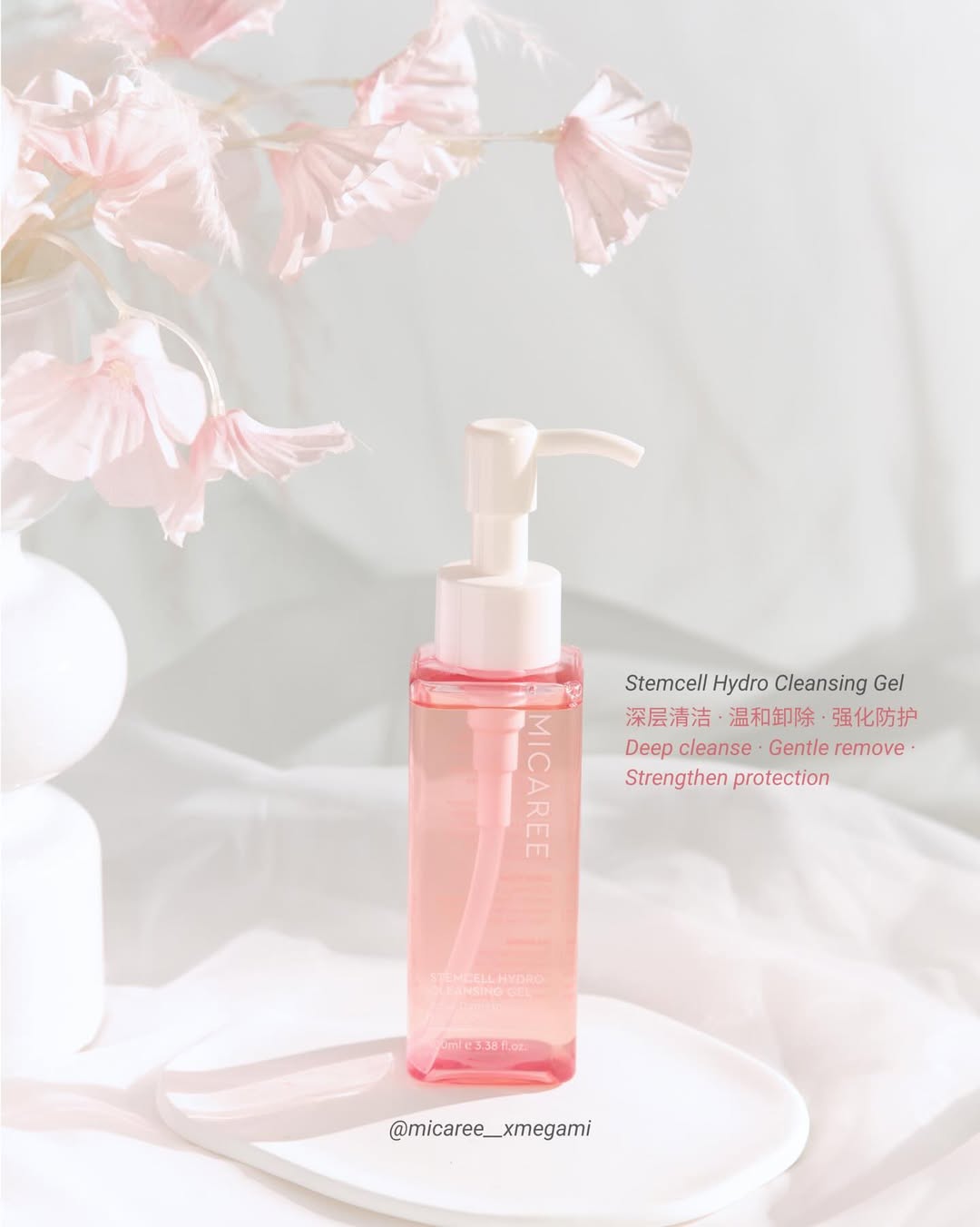 Micaree 幹細胞水潤潔面凝膠 100ml e 3.38 fl.oz.