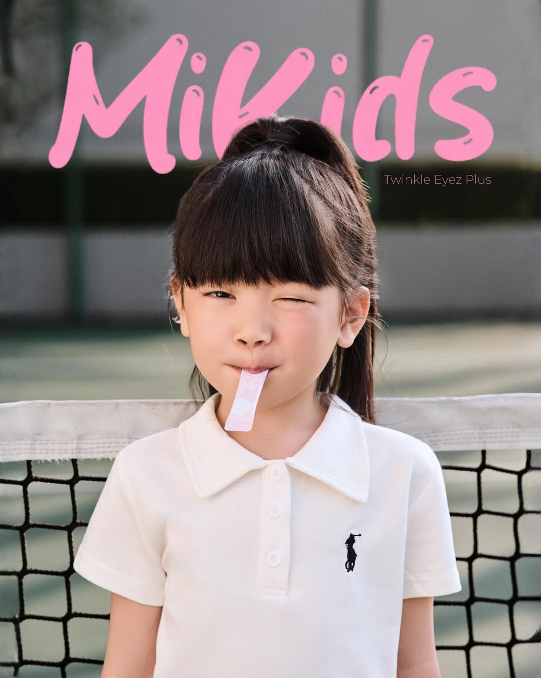MiKids Twinkle Eyez Plus 護眼粉 Powder 2g/ 1 sachet