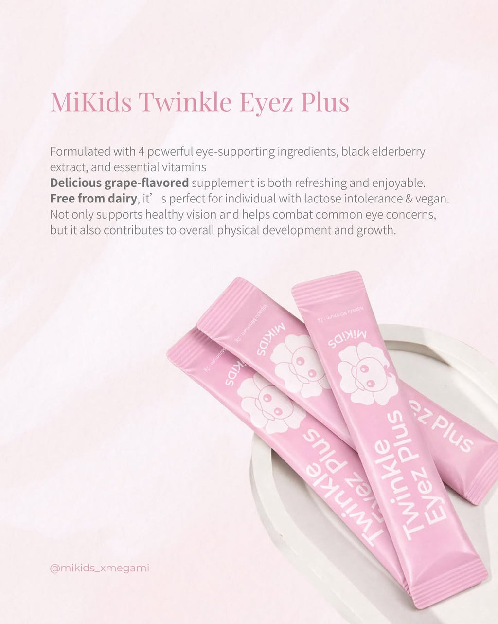 MiKids Twinkle Eyez Plus 護眼粉 Powder 2g/ 1 sachet