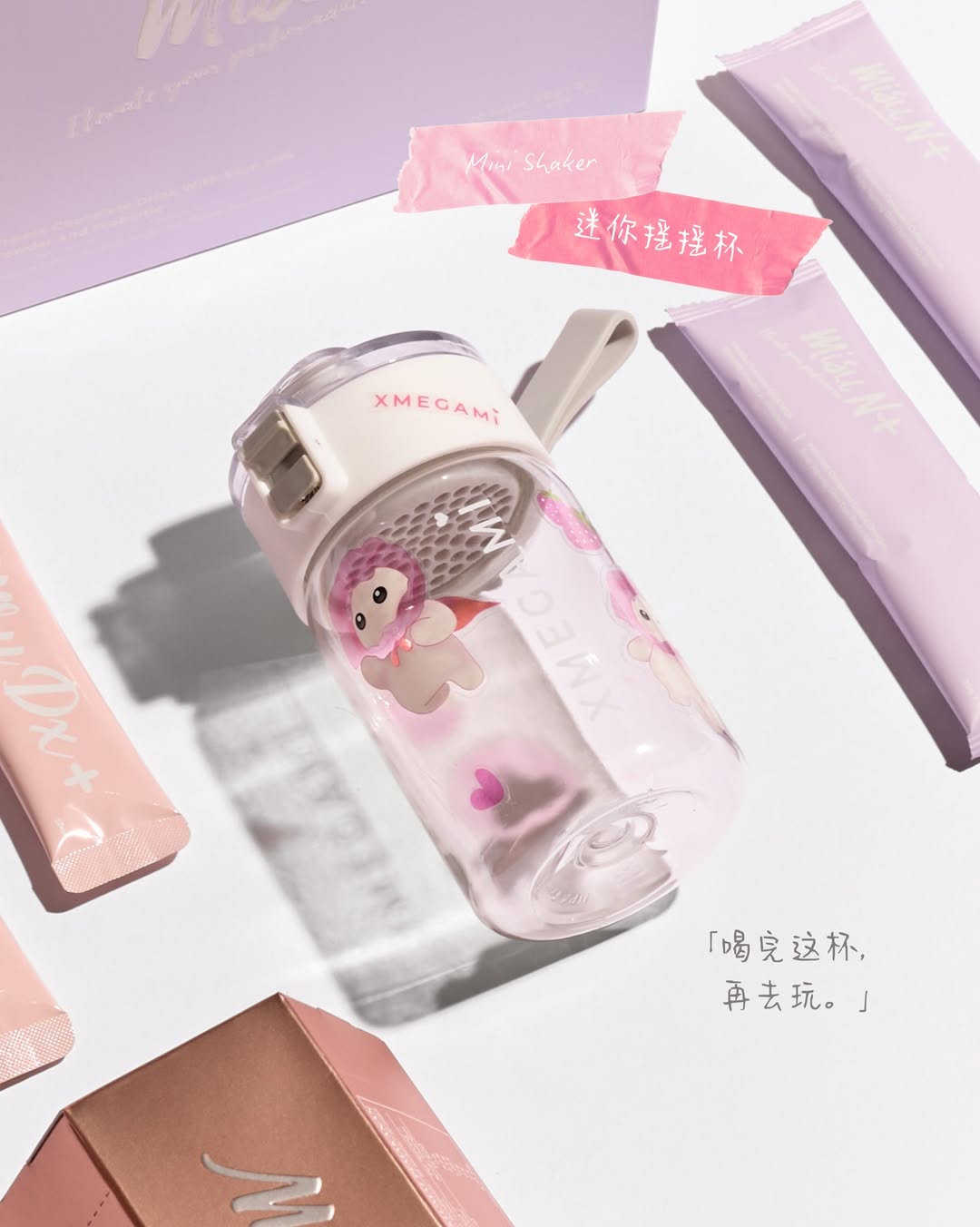 MiKids Twinkle Eyez Plus 護眼粉 Powder 2g/ 1 sachet