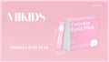 MiKids Twinkle Eyez Plus 護眼粉 Powder 2g/ 1 sachet