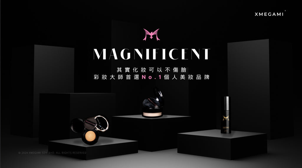 Magnificent 水潤養膚氣墊粉底 SPF30  0.46 oz/13g