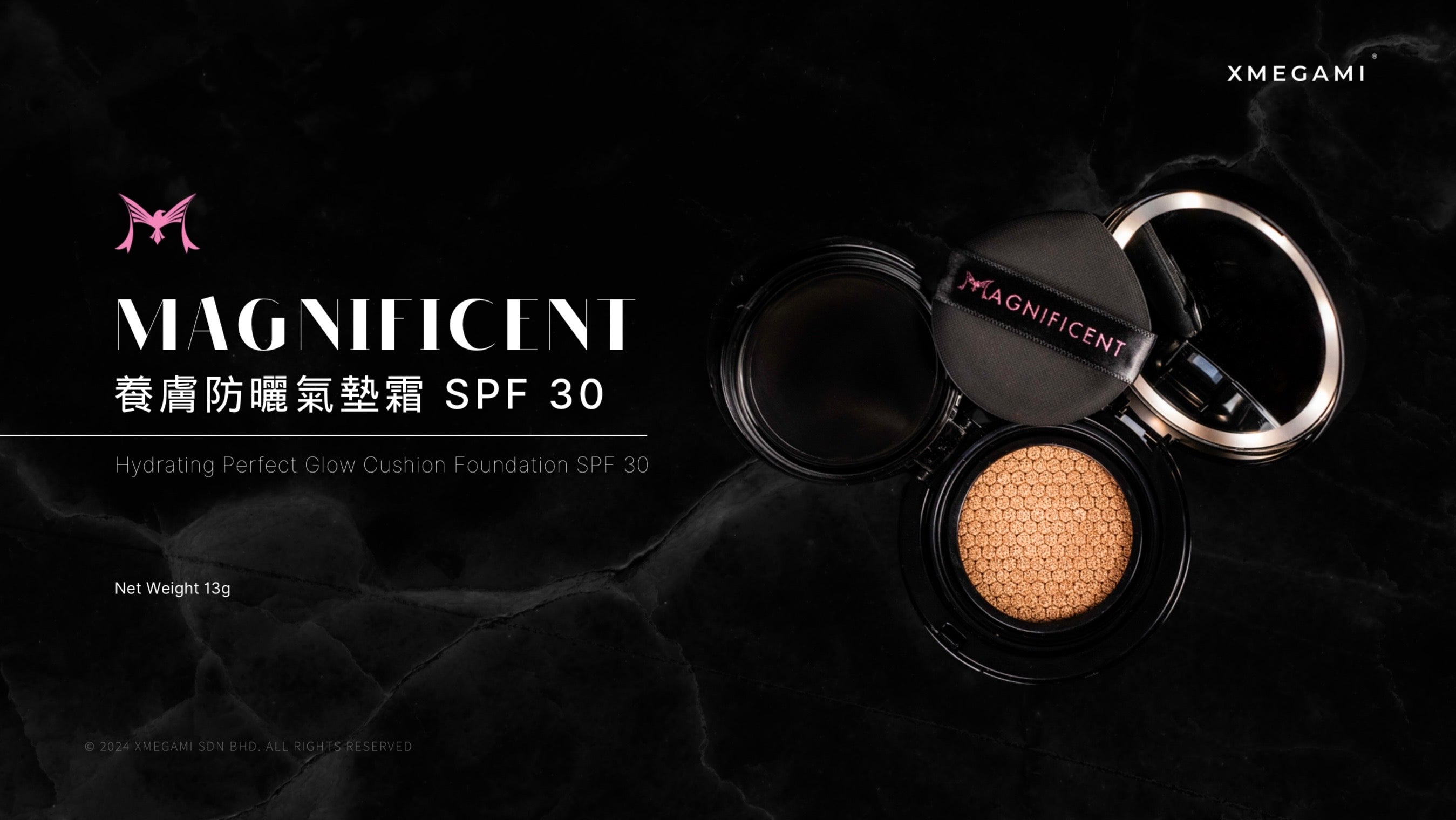 Magnificent 水潤養膚氣墊粉底 SPF30  0.46 oz/13g