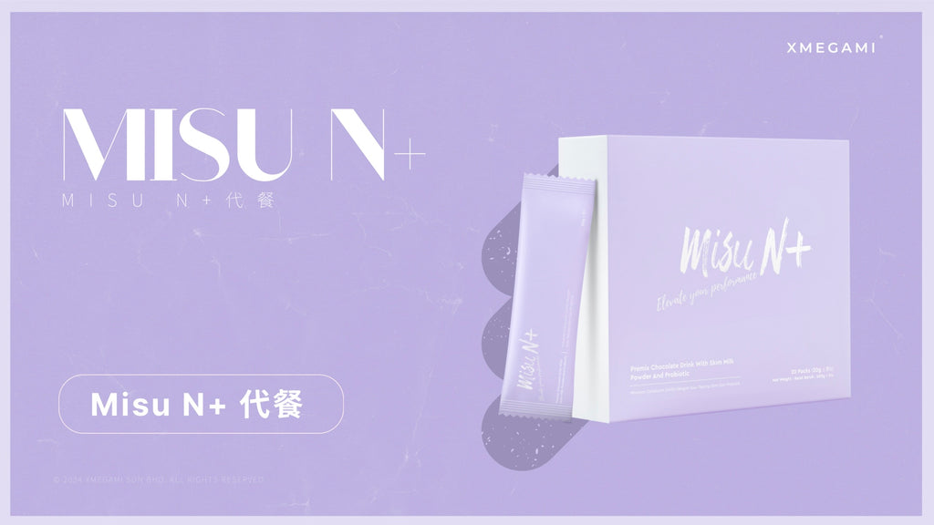 Misu N+ (Meal Replacement) 20sachet./box