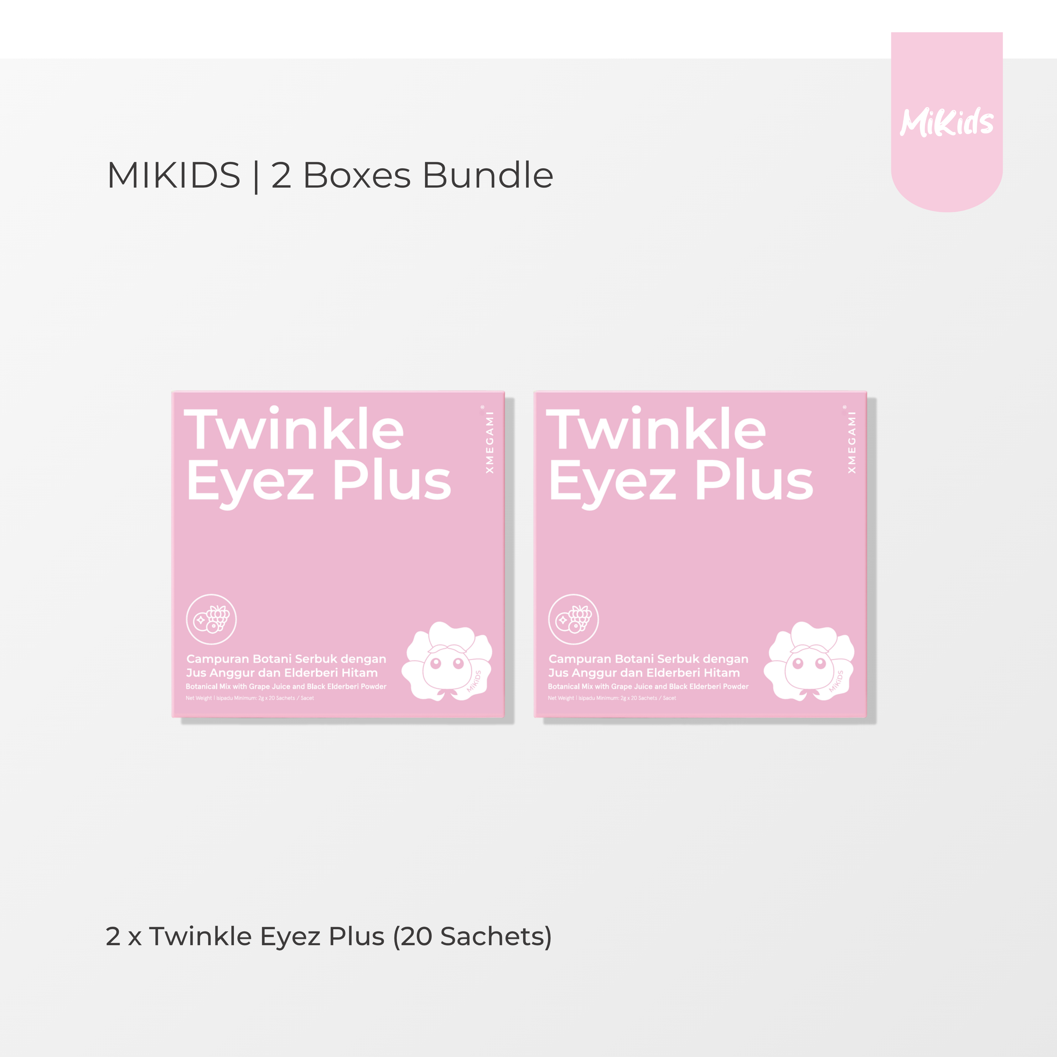 MiKids Twinkle Eyez Plus 護眼粉 Powder 2g/ 1 sachet